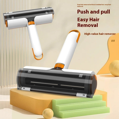 FurAway™ Reusable Pet Hair Remover